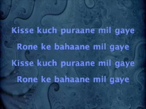 Yaad Hai Woh Pehli Mulaqat Lyrics Lyrics