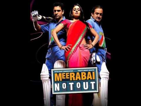 Chal De Rapat Lyrics Lyrics