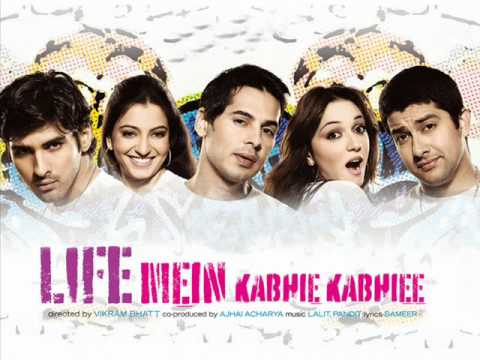 Hum Tum Hum Tum Lyrics Lyrics