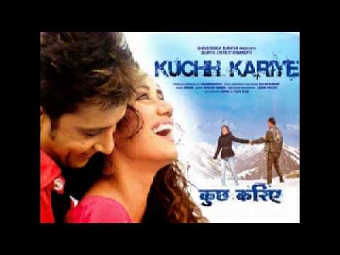 Aawara Sa Nasha Lyrics Lyrics