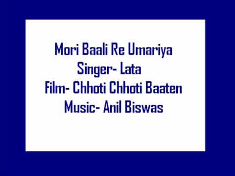 Ladki Jal Koyla Bhayi Lyrics Lyrics