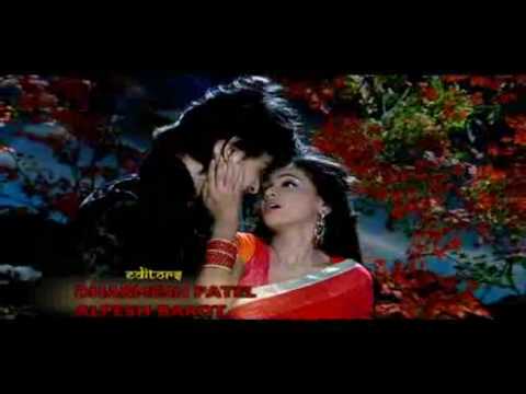 Shree (Title) Lyrics Lyrics