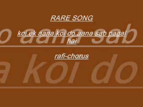 Koi Ek Aanaa Lyrics Lyrics