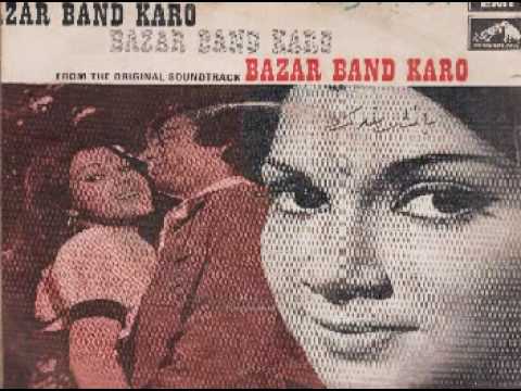 Nahin Chhodoge Kabhi Mera Haath Lyrics Lyrics