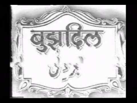 Majhadhaar Men Dub Gai Lyrics Lyrics