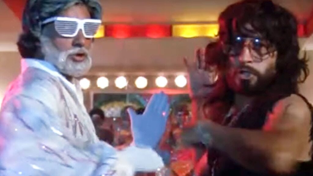Disco Disco Disco Disco Lyrics Lyrics