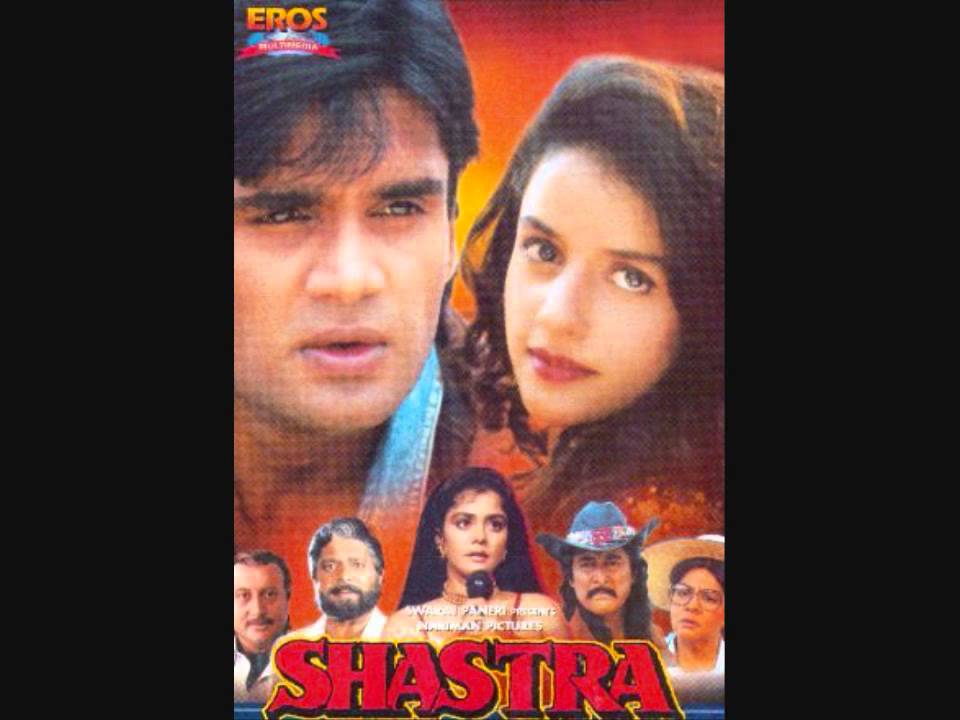 Shastra Shastra Lyrics Lyrics