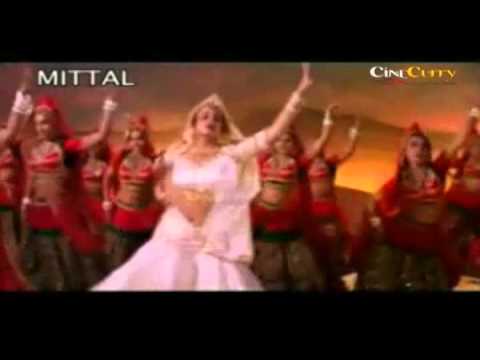 Mera Lehenga Gher Ghumer Lyrics Lyrics