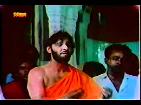 Shyam Tere Kitne Naam (Title Track) Lyrics Lyrics