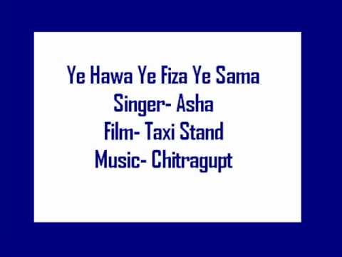 Yeh Hawa Yeh Fiza Lyrics Lyrics
