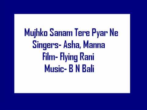Mujhko Sanam Tere Lyrics Lyrics