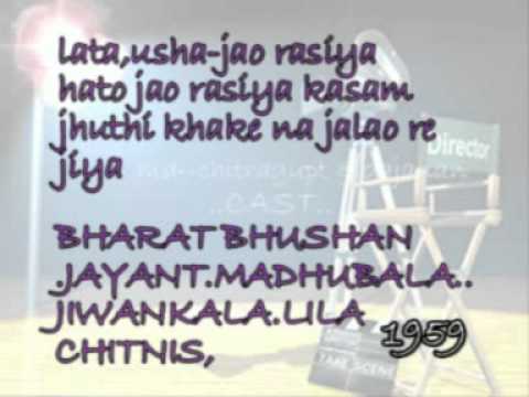 Jao Rasiya Hato Jao Rasiya Lyrics Lyrics