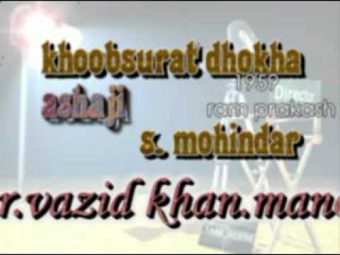 Meri Nazaron Ne Bandha Lyrics Lyrics