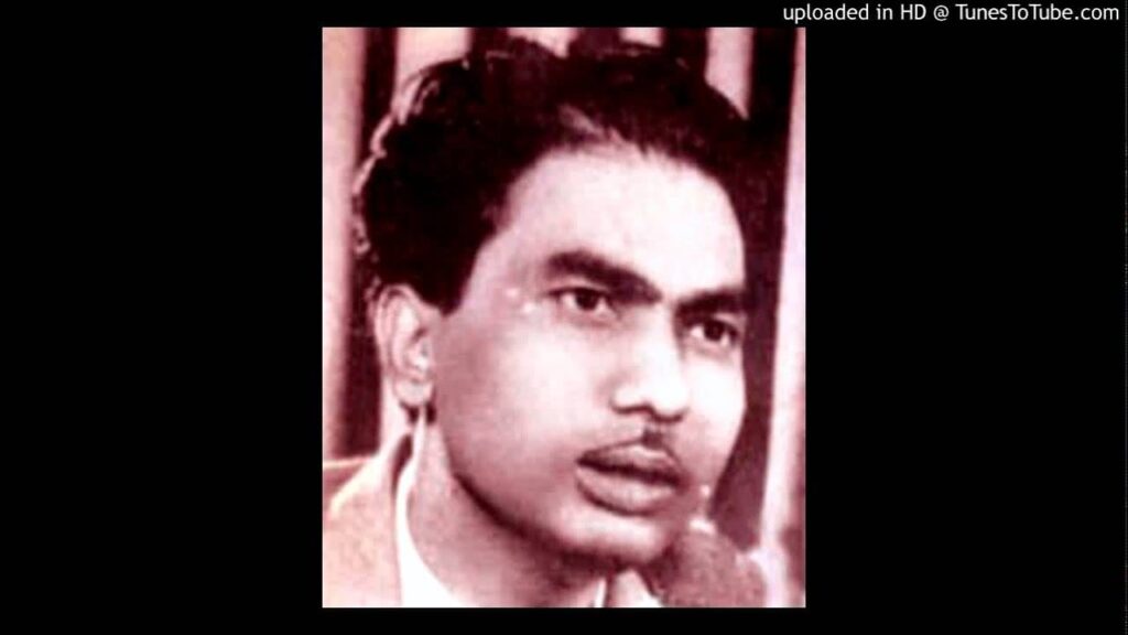 Yeh Munh Masoor Ki Daal Lyrics Lyrics