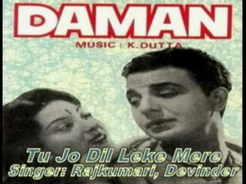 Tu Jo Dil Leke Lyrics Lyrics