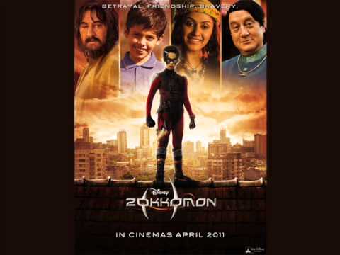 Jhunjhunamakadstrama Lyrics Lyrics