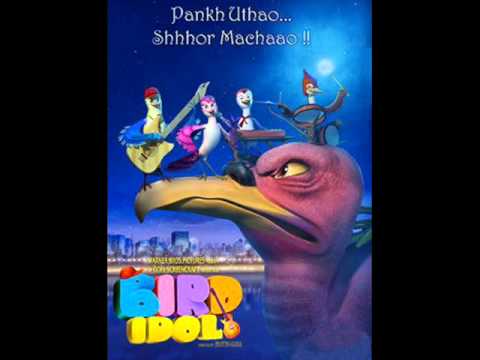 Hey You Lyrics Lyrics