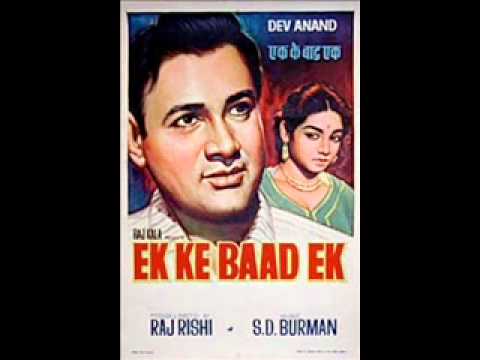 Pagli Hawa Jane Lyrics Lyrics
