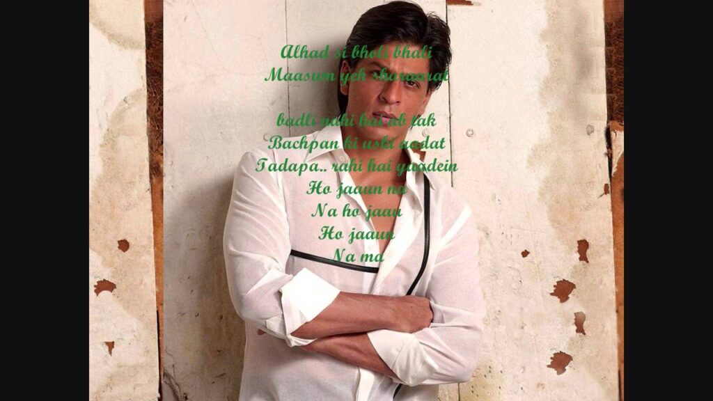 Woh Chand Jaisi Ladki Lyrics Lyrics