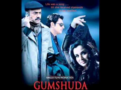 Khasi Tingya Lyrics Lyrics