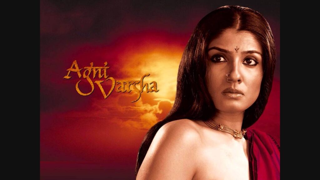 Anchal Ki Chhaya Lyrics Lyrics
