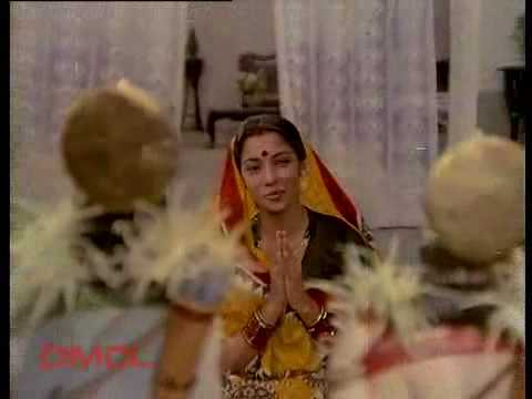 Ram Tumhi Ne Lyrics Lyrics