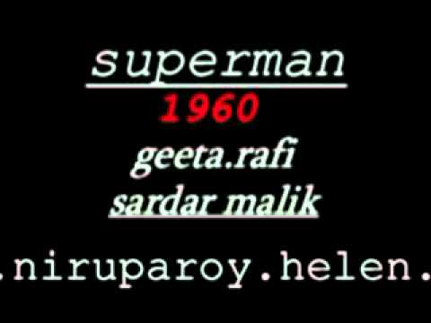 Thodi Thodi Gori Hain Lyrics Lyrics