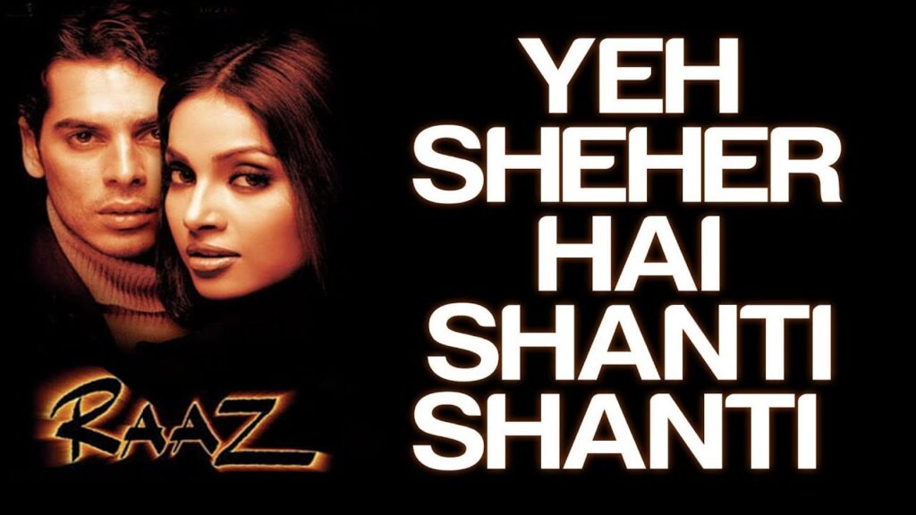 Yahan Pe Sab Shanti Hai Lyrics Lyrics