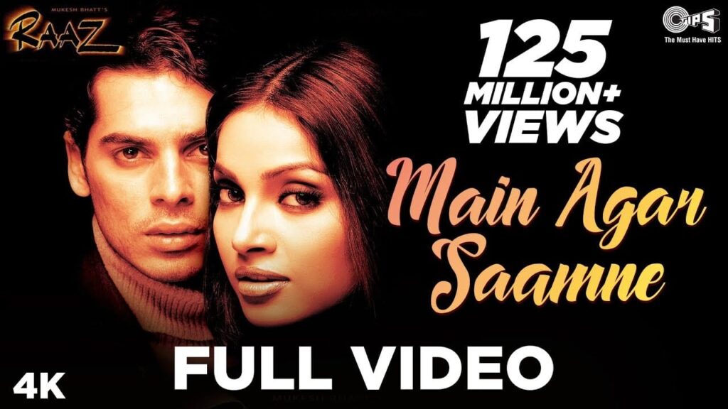 Tum Agar Samne Aabhi Lyrics Lyrics