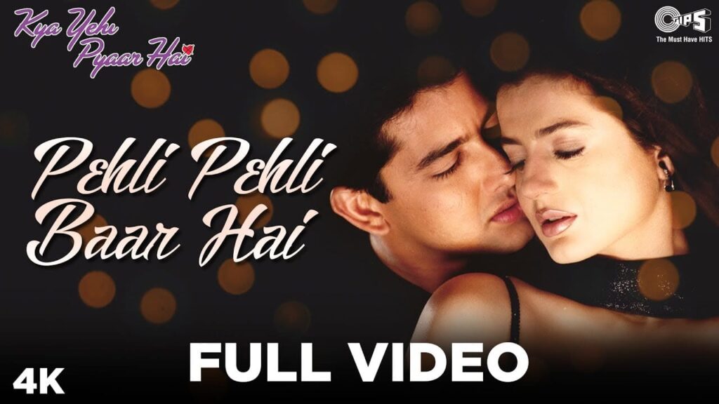 Pehli Pehli Baar Hai Lyrics Lyrics