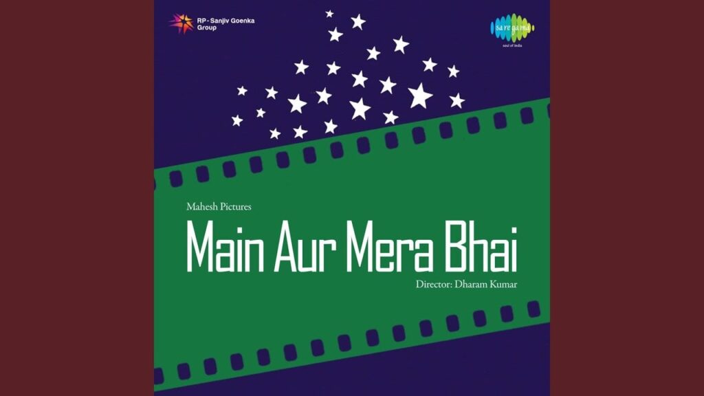 Gori Zulm Kare Lyrics Lyrics