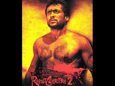 Patthar Ko Lyrics Lyrics