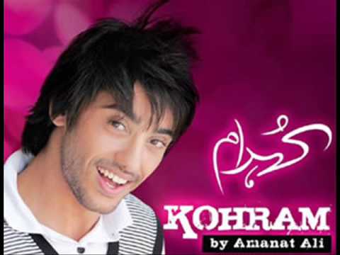 Halka Halka Lyrics Lyrics