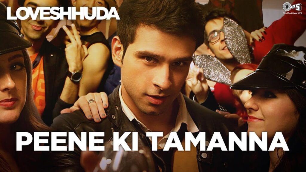 Peene Ki Tamanna Lyrics Lyrics
