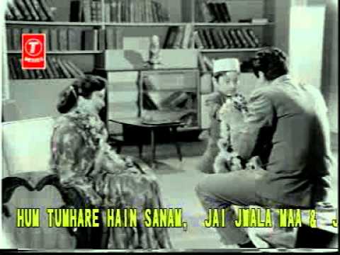 Aate Hai Tashrif Late Hai Lyrics Lyrics