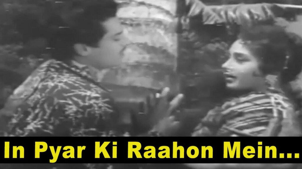 In Pyar Ki Raahon Mein Lyrics Lyrics