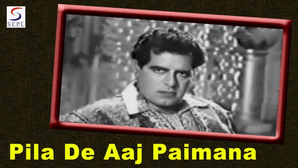 Pila De Aaj Paimana Lyrics Lyrics