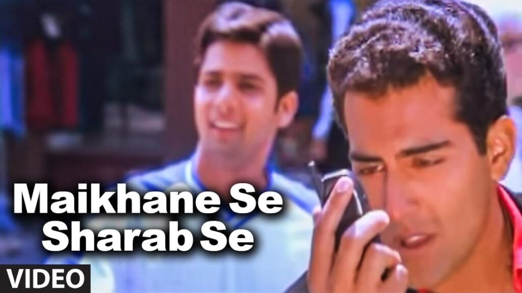 Maikhane Se Lyrics Lyrics