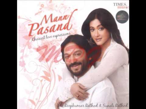 Tera Faisla Lyrics Lyrics