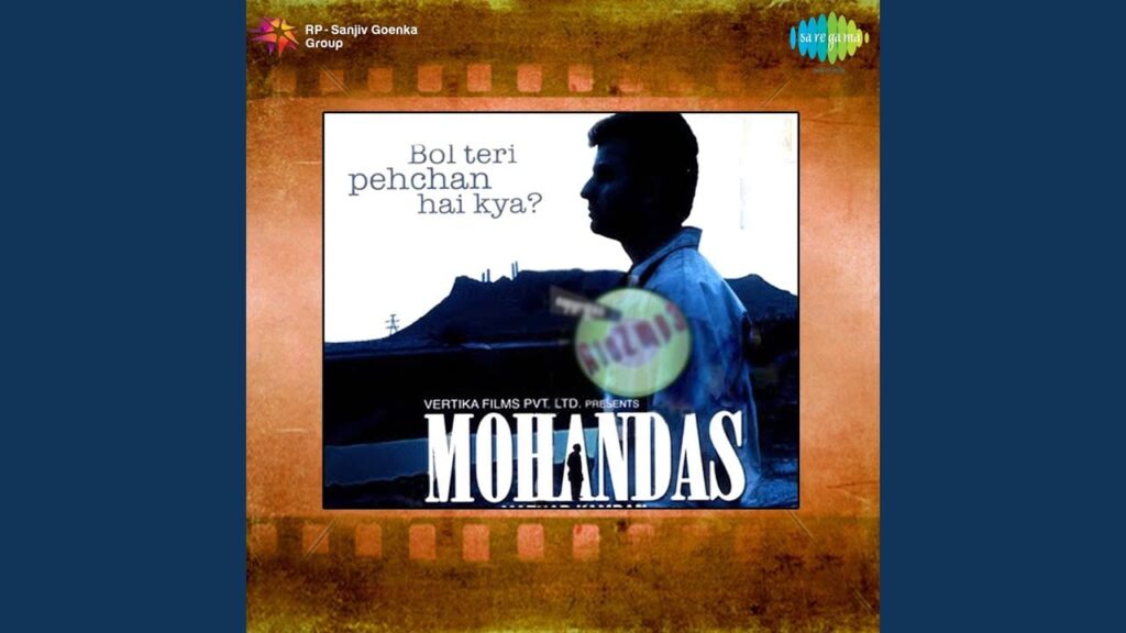 Kaho Na Kaho Aise Batiya Lyrics Lyrics