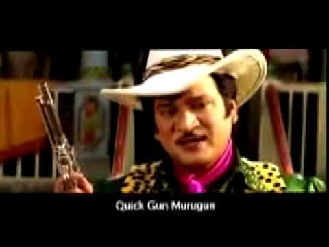 Murugun Superstar Lyrics Lyrics