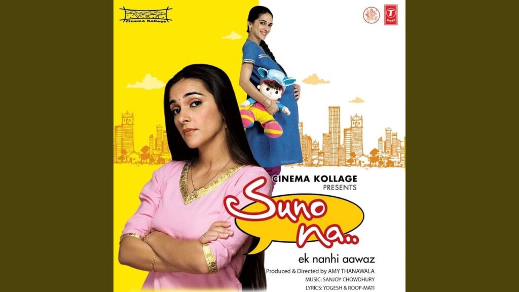 Ja Bairi Ja Badra Lyrics Lyrics