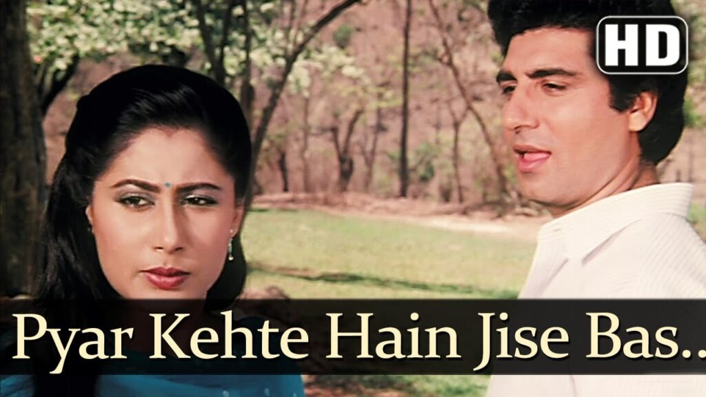 Pyar Kahte Hain Jise Lyrics Lyrics