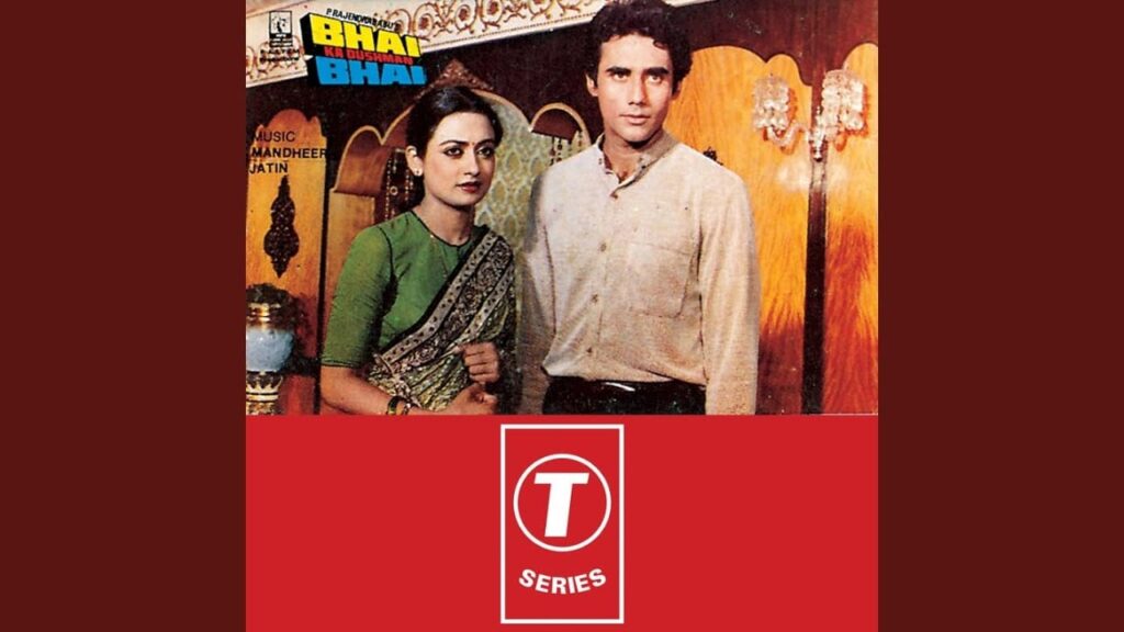 Kahan Chamke Kidhar Chamke Lyrics Lyrics