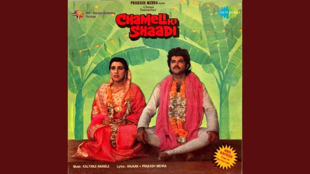 Tu Jahan Bhi Chalega Lyrics Lyrics