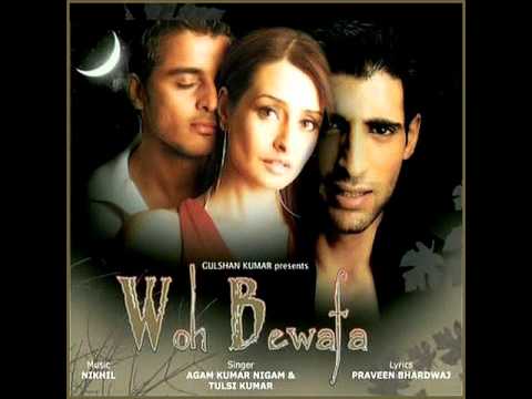 Ya To Daulat Ki Arzoo Hai Tujhe Lyrics Lyrics