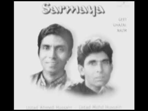 Pyar Ka Jazbat Naya Lyrics Lyrics