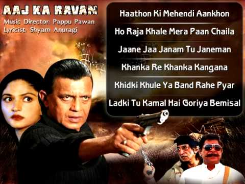 Ladki Tu Kamal Hai Lyrics Lyrics