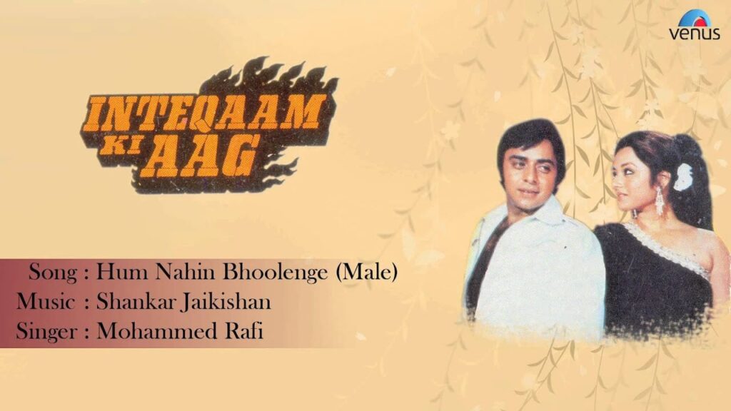 Hum Nahin Bhulenge Lyrics Lyrics