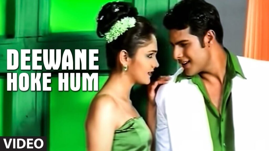 Deewane Hoke Hum Lyrics Lyrics